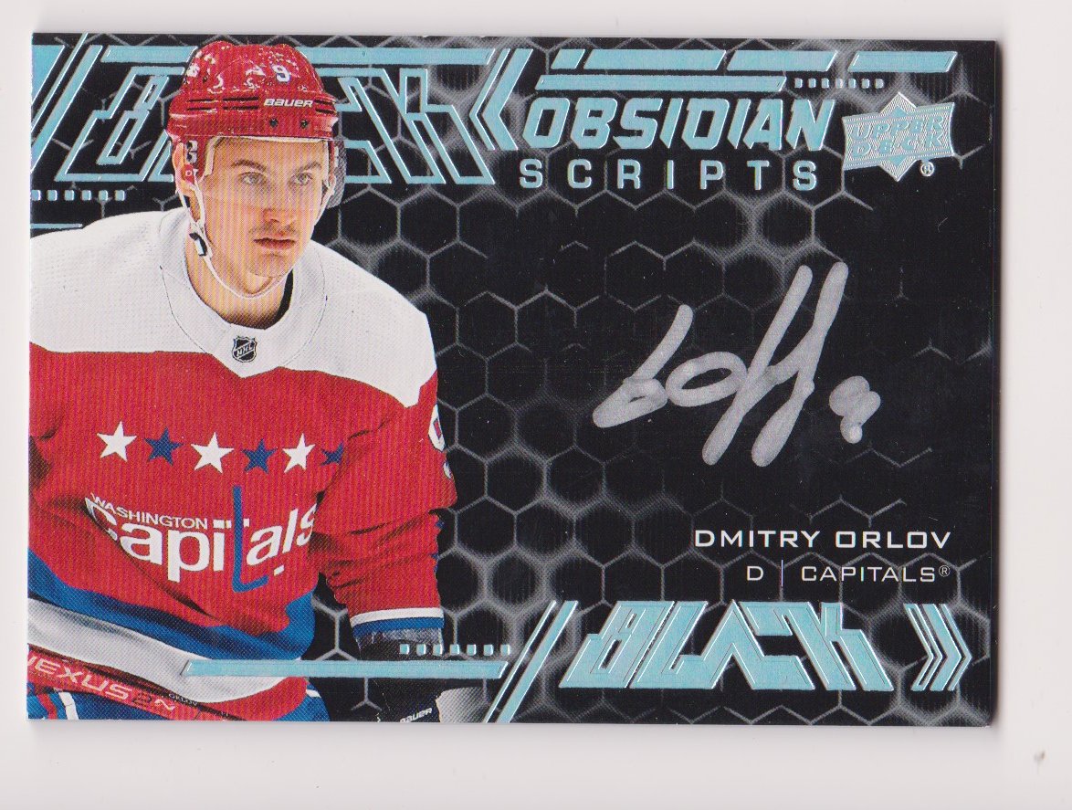 (image for) 2020-21 UD Black Obsidian Scripts #OSDO Dmitry Orlov AUTO